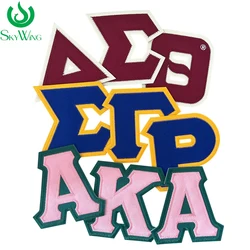 Greek Sorority 4 inch Stitch Letter Iron on Patches, Sigma Gamma Rho Sorority Twill Applique for Shirt
