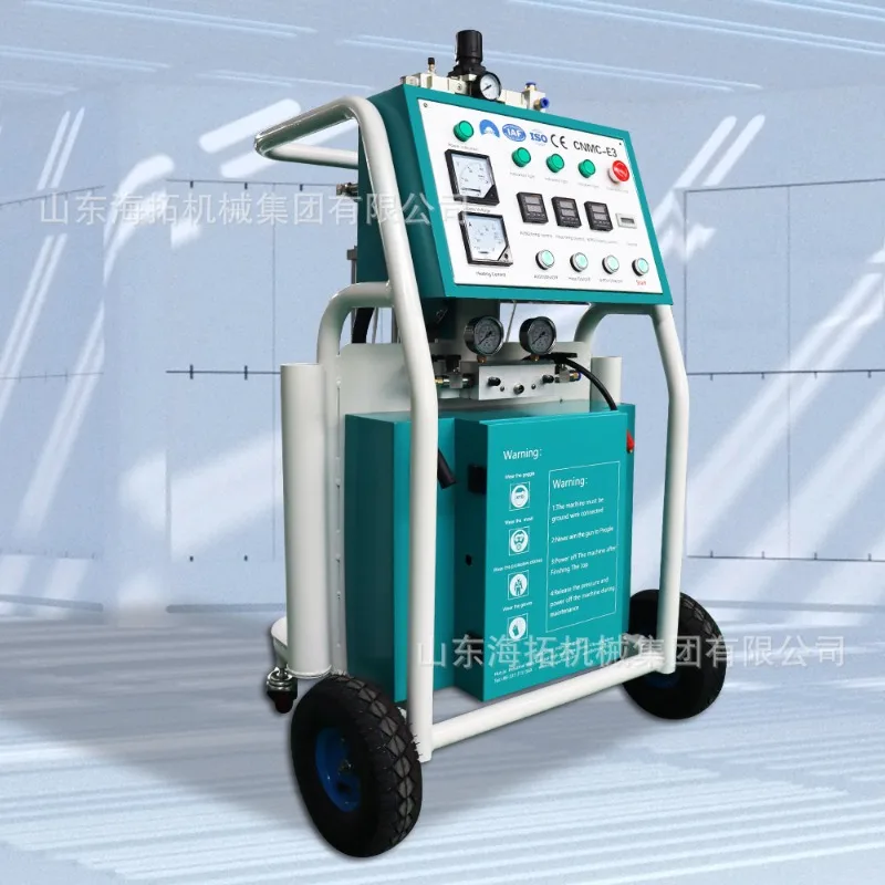 Mobile High Pressure PU Foaming Machine E3 Two Component Thermal Insulation Coating Spraying Equipment