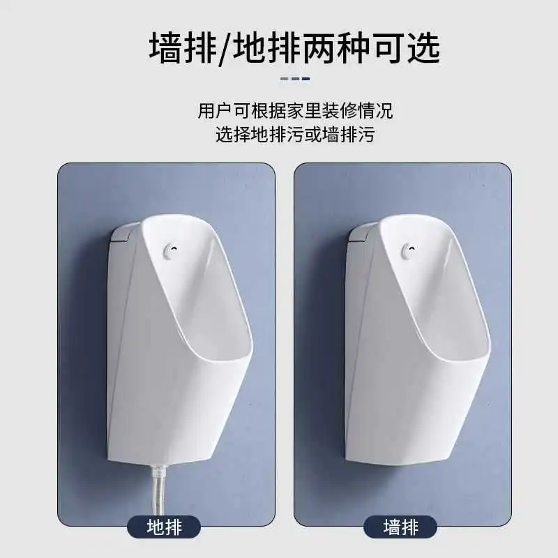 

Бытовой настенный индукционный писсуар от пола до потолка, керамический писсуар для взрослых, вертикальный