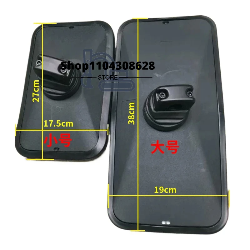 For Caterpillar CAT 307 312 320 324 329 336B C D Lens Rearview Mirror Reflective Mirror Reverse Mirror Excavator PARTS