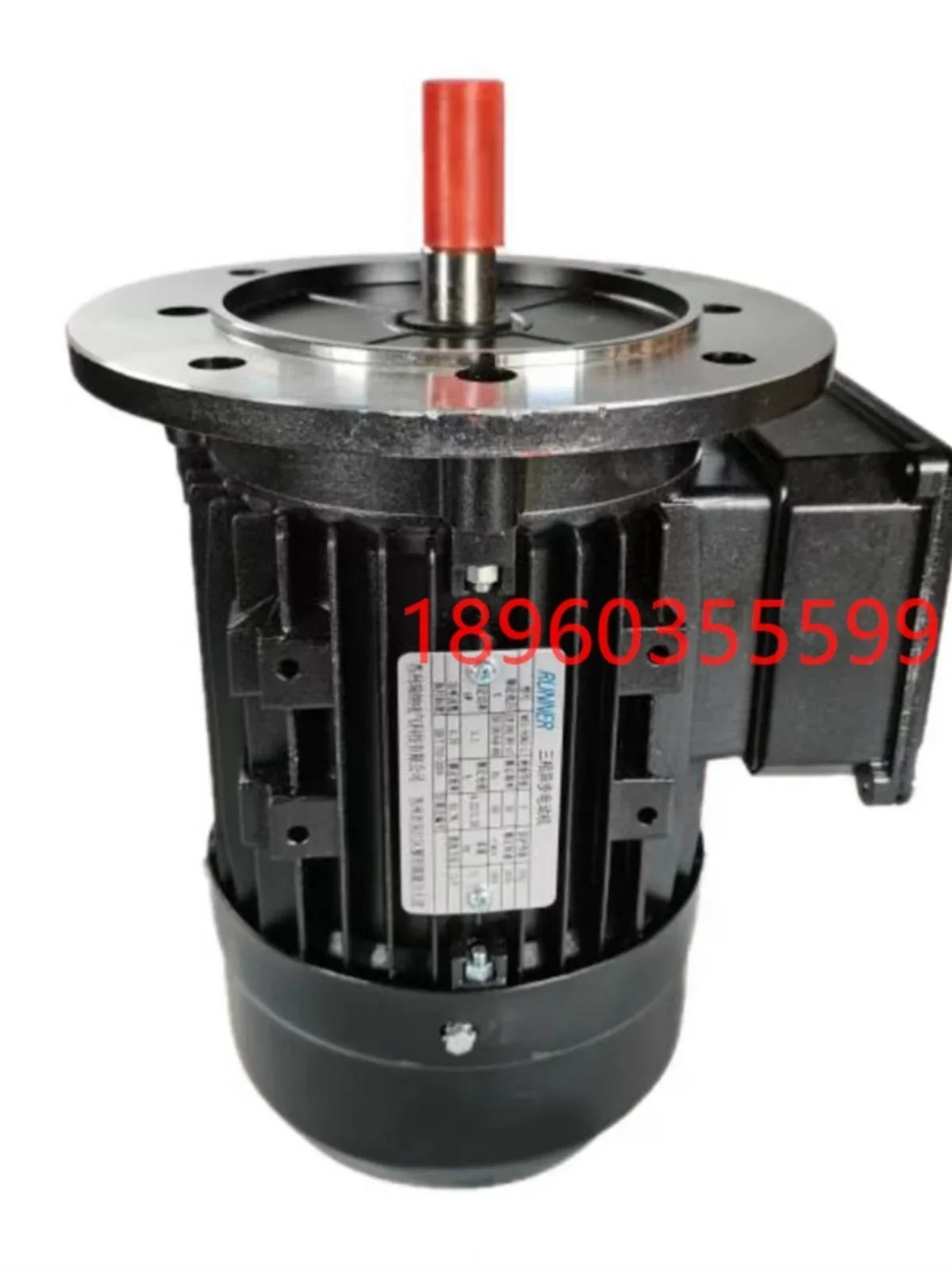 RIELLO Burner RL70 RS70 RL100 RS100 RL130 RS130 RS190 Fan Motor