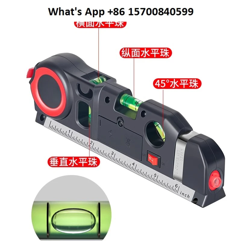 Laser Level Projector Small Portable Level Ruler Decoration Home Improvement High Precision Infrared Wire Marker