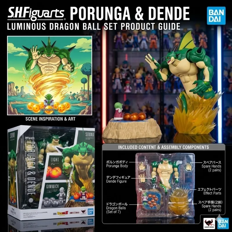 Em Estoque 100% Original Bandai SHFiguarts Boneco Original Dragon Ball Porunga Dende Novo em Caixa Figura de Ação Modelo de Personagens de Anime