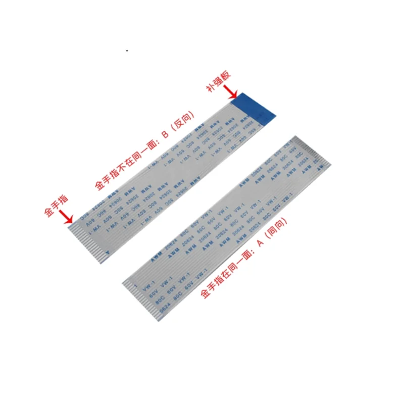 10pcs Flat Flexible Cable Ffc Fpc Awm 20624 80c 60v Vw-1 Ffc-0.5mm 1.0mm 4/5/6/8/10/12/14/16/18/20/24/26/30 Pin