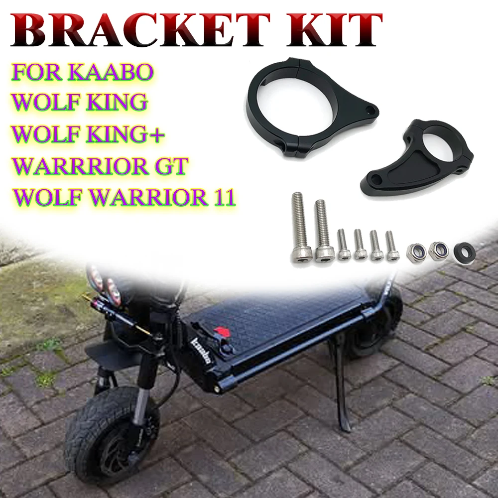 

Кронштейн рулевого демпфера из алюминиевого сплава с ЧПУ для KAABO Wolf Warrior 11 Wolf King/Wolf King + Warrrior GT, детали для электрического скутера