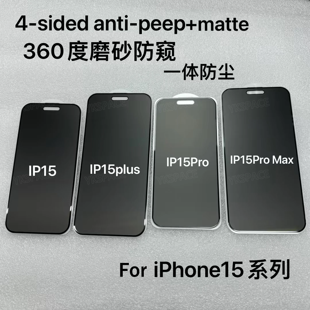 Matt 360 ° 4-Wege-Sichtschutz-Schutzglas für iPhone 18 17 Air 16 15 14 Plus 13 12 11 Pro XS MAX Mattierter Anti-Spy-Displayschutz – Detail 26