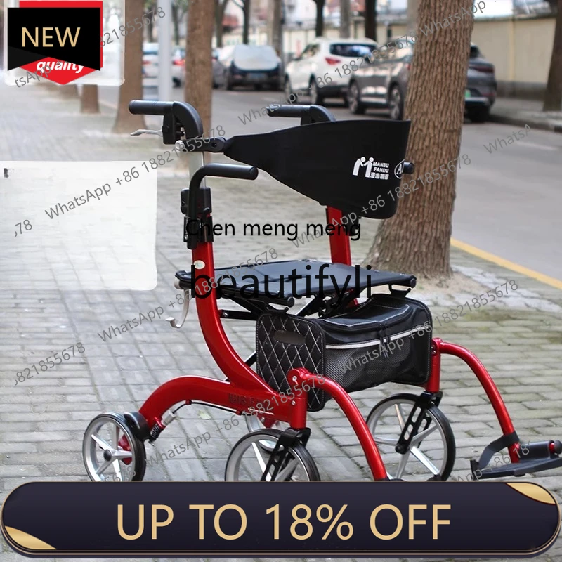 

Z189 Hand Push Walker Mobility Scooter Four-Wheel Walker Sit-On Aluminum Alloy Lightweight Foldable