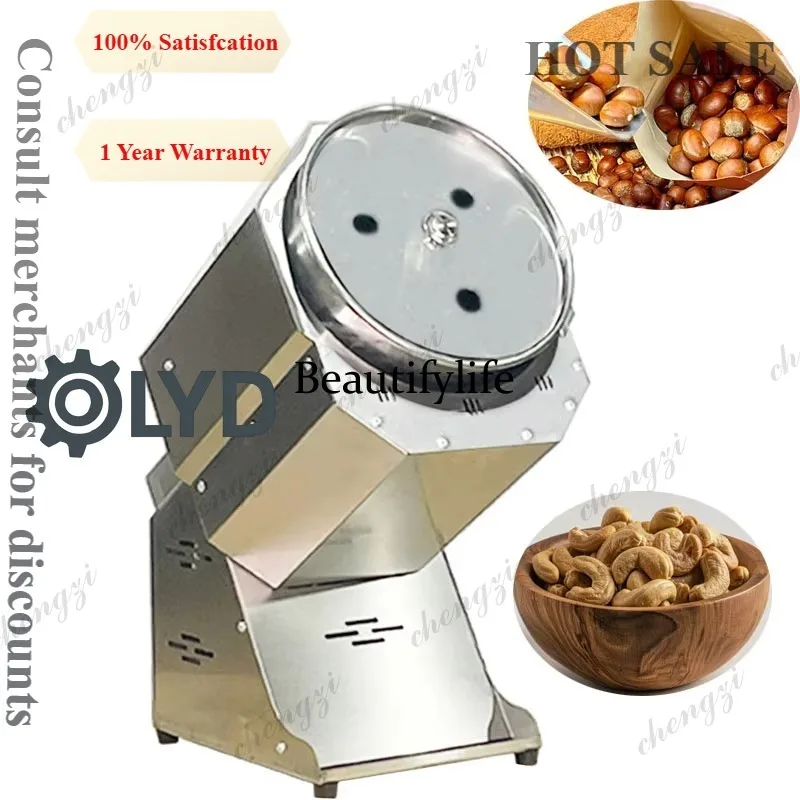 

A81 Nut Roaster Machine Home Walnut Vertical Sugar Chestnut Roaster Small Gas Electric Heating Street Cart Plug in Chestnut Roas