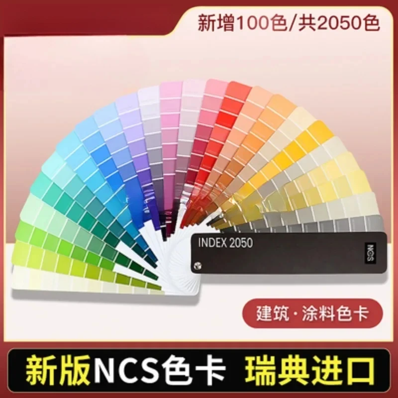 NCS Color Card International Standard Paint Building 1950 A- 6 Index 2050 Original