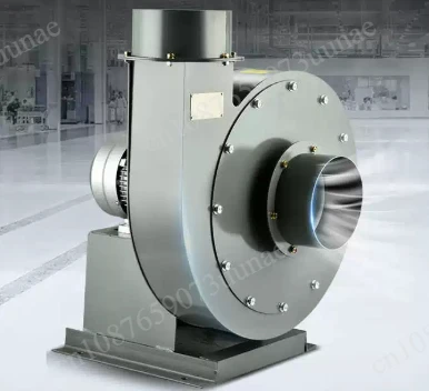 High Pressure Centrifugal Fan High Power 380V Strong Suction Industrial Dust Removal Sawdust Conveying Exhaust Ventilation Fan