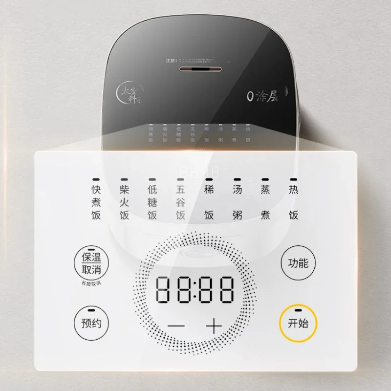 Rice Cooker Household 0 Coating Rice Cooker 4-6 People Multi-Functional Stainless Steel Liner Low Sugar Rice Cookers