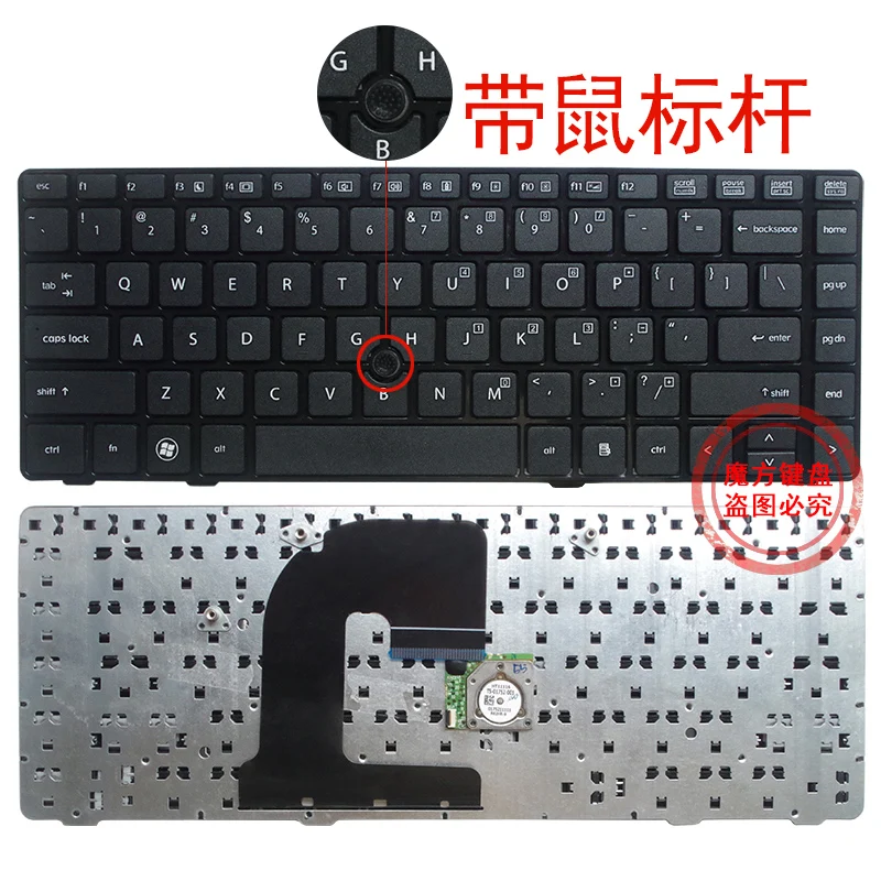 Nowa klawiatura US/RU do laptopów HP EliteBook 8470B 8470P 8470 8460 8460p 8460w ProBook 6460 6460b 6470 6470b bez klawisza kursora
