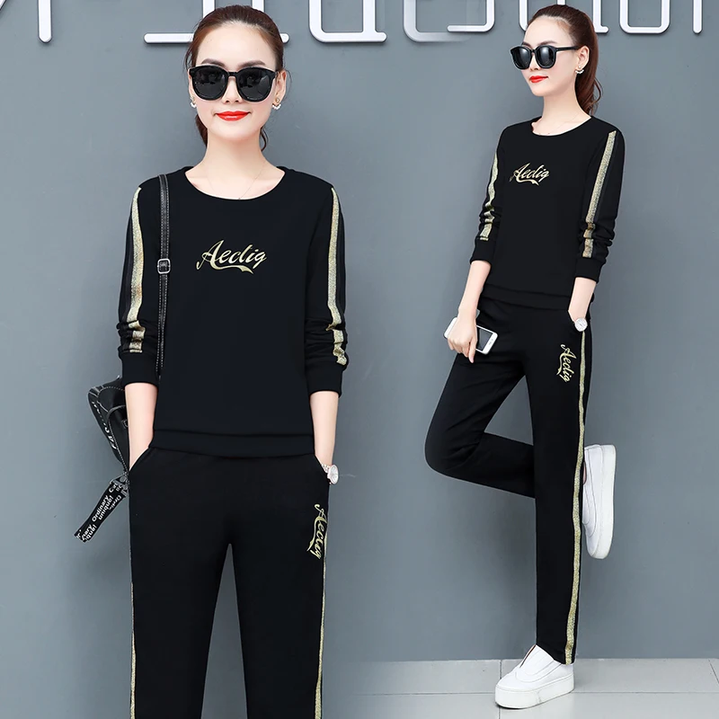 

Fashionable Sporty Casual Women's Set Autumn 2026 New Style Korean Slimming Trendy Youthful Sweatshirt Two-Piece Set