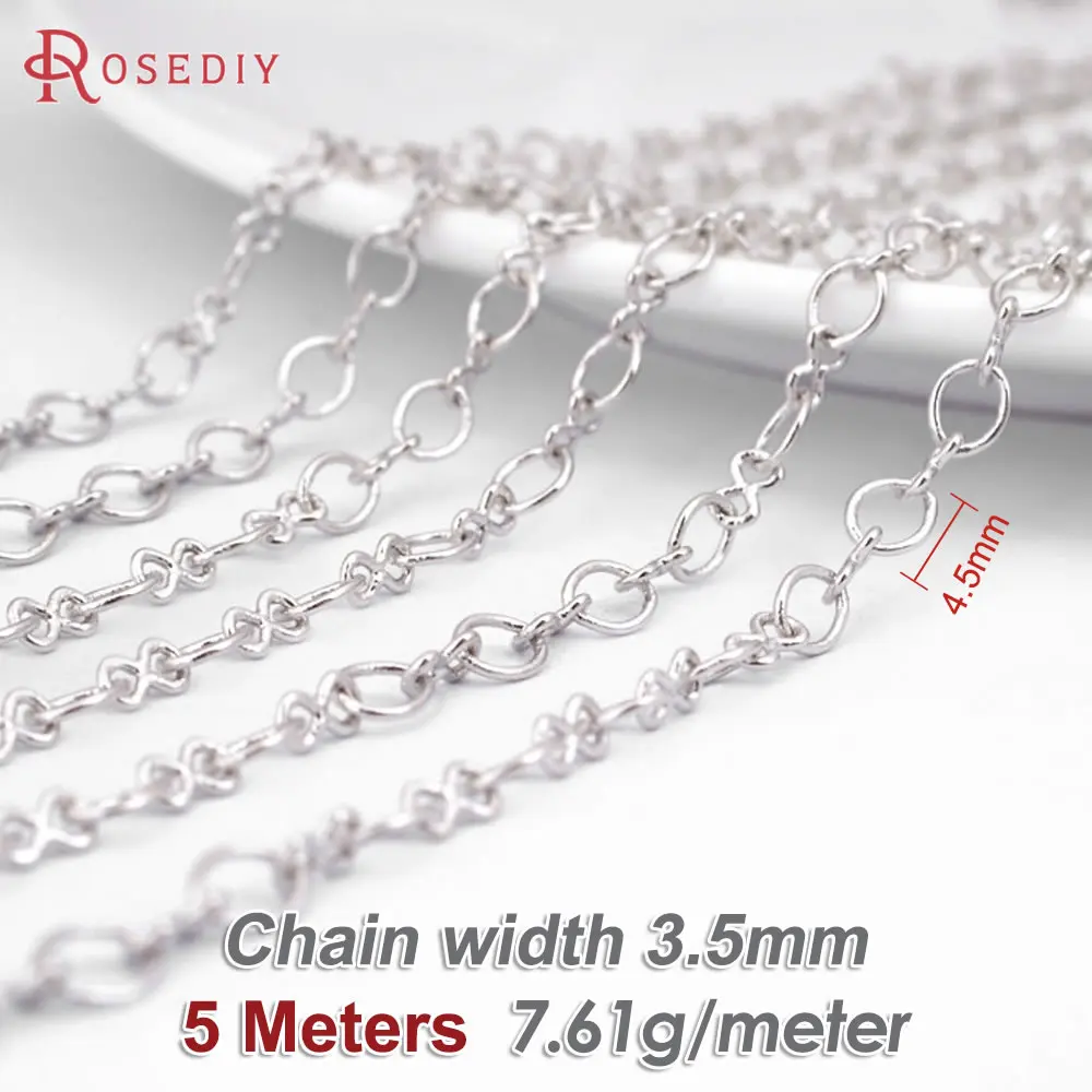 Antique Bronze Copper Chain Necklace, 5M for DIY