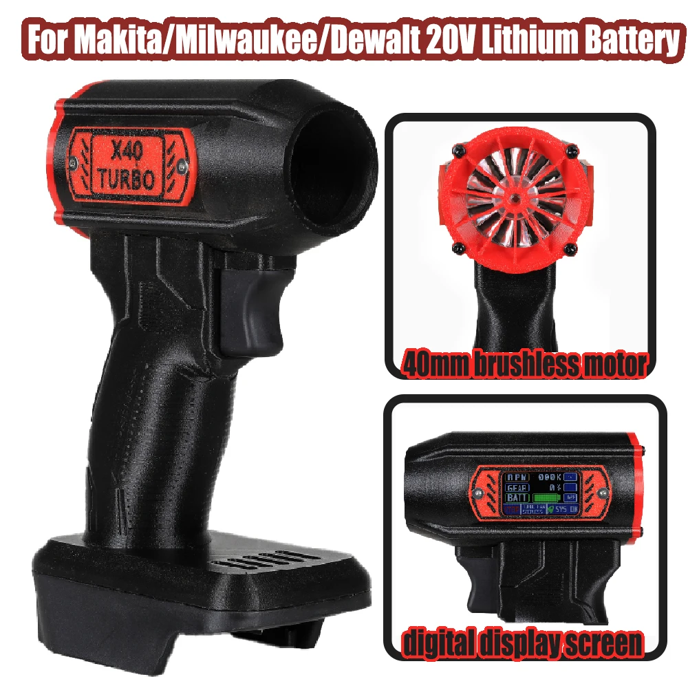 

40 мм бесщеточный турбонагнетатель для Dewalt/Makita/Milwaukee, мощный воздуходувка, турбовентилятор, выдув листьев, автомобильный воздушный пистолет, чистый