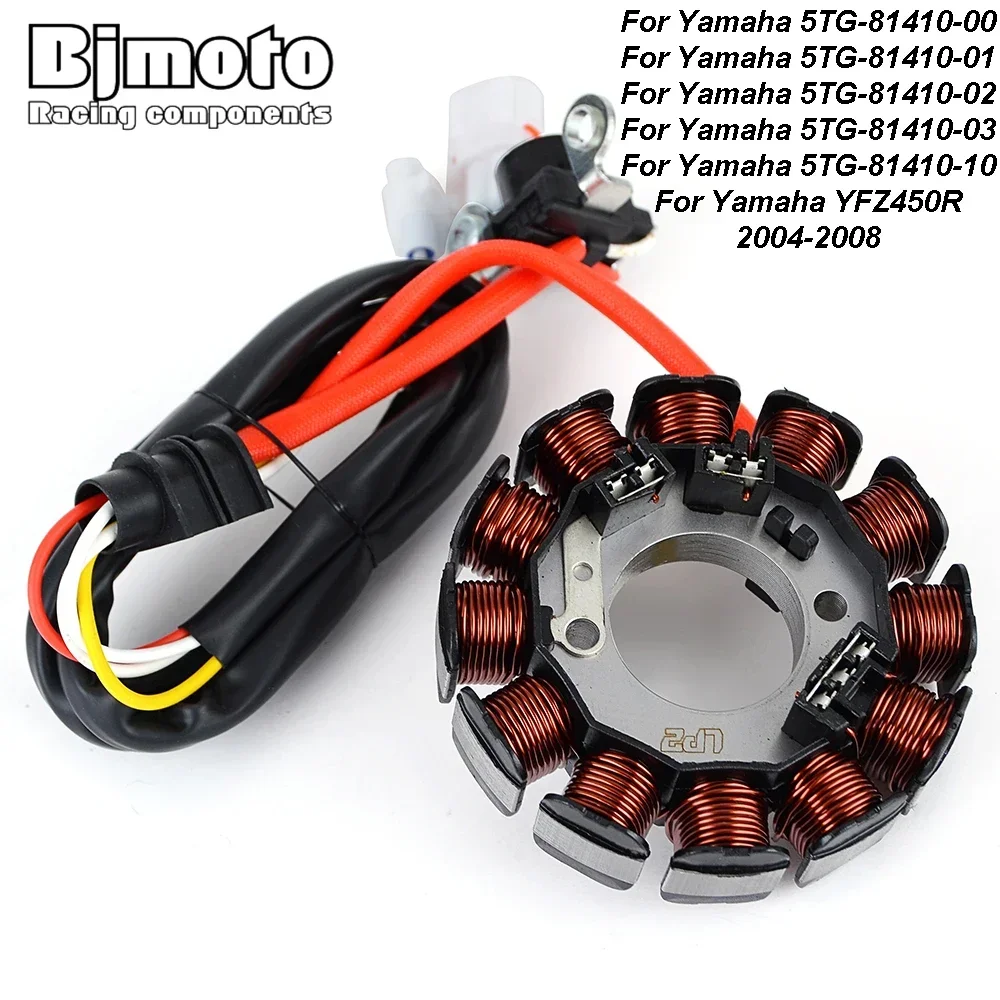 

Stator Coil For Yamaha YFZ450 YFZ450R Special Edition 2005-2008 YFZ 450 R 2004-2008 5TG-81410-00