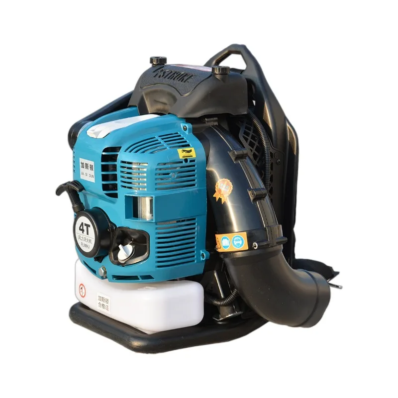 

2025 High-power hair dryer building mobile fire-extinguishing blower backpack type