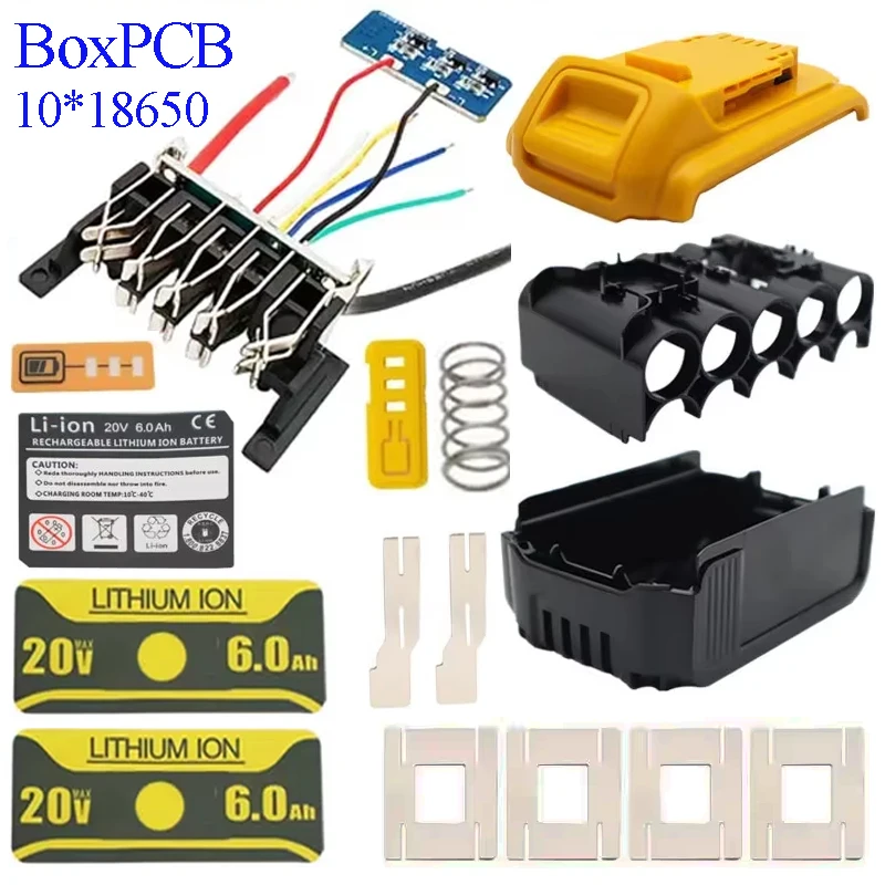 DCB200 10X18650 Pla… - image