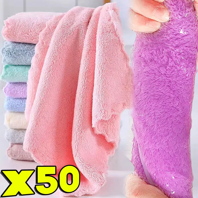 1-50pcs Hand Towels Small 24x24cm Coral Fleece Solid Color Face Towel For Kids Good Water Absorption Dish Towel toalha de banho