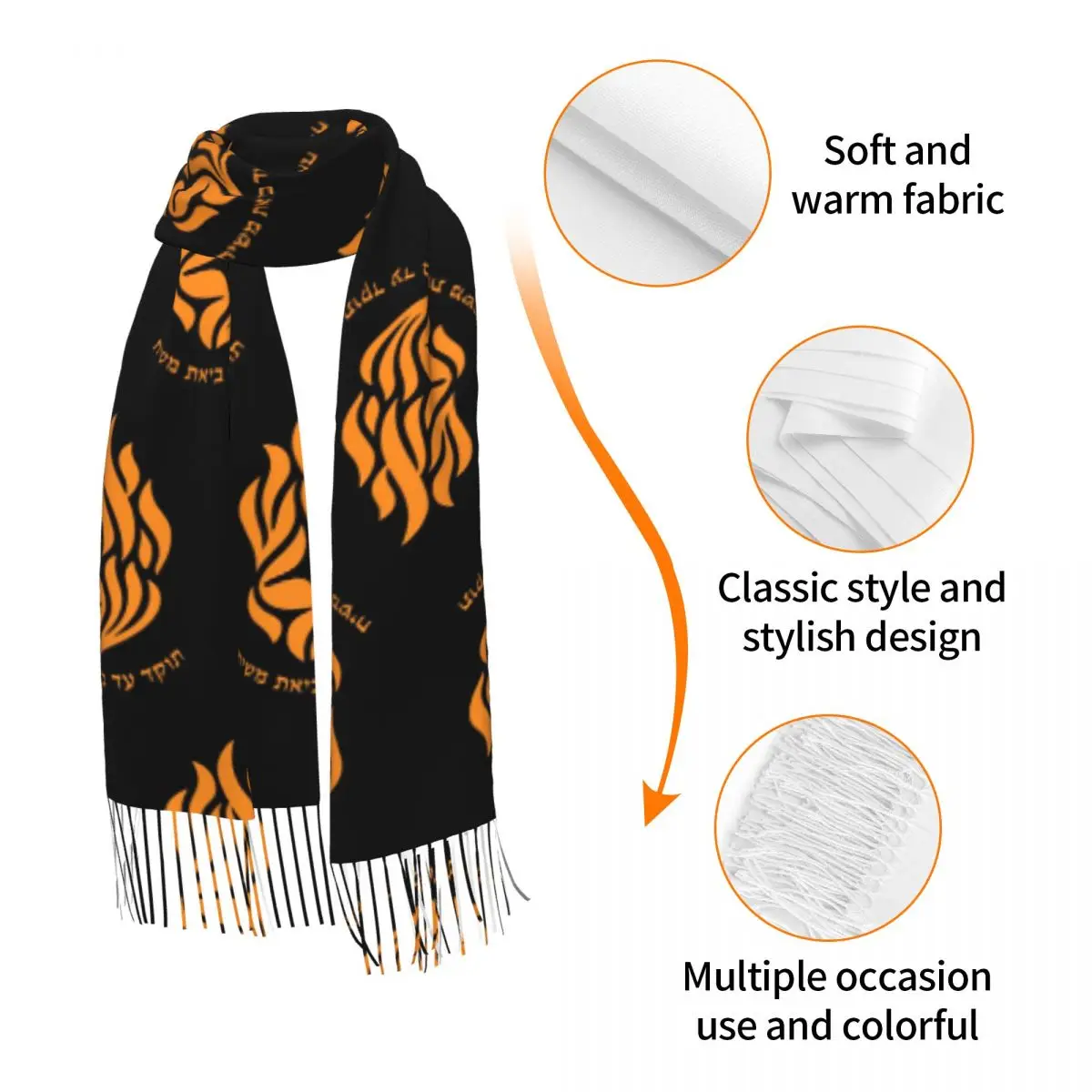 ผ้าคลุมไหล่แบบยาวสำหรับผู้หญิง ผ้าคลุมไหล่แบบนุ่ม อุ่น สไตล์ฮีบรู ของ My Fire Rebbe Nachman พร้อมพู่ห้อย เหมาะสำหรับฤดูใบไม้ร่วงและฤดูหนาว