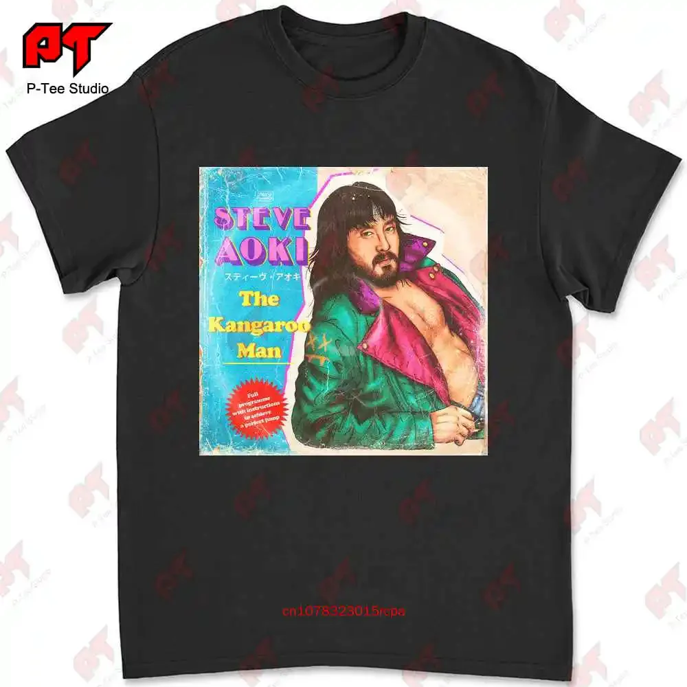 80S Steve Aoki The Kangaro Man T-shirt AJUX