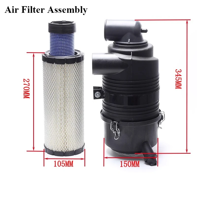 Suitable for Yangma 88 engine Komatsu PC30/40/50 mini excavator accessories, air filter housing assembly, high-quality free ship