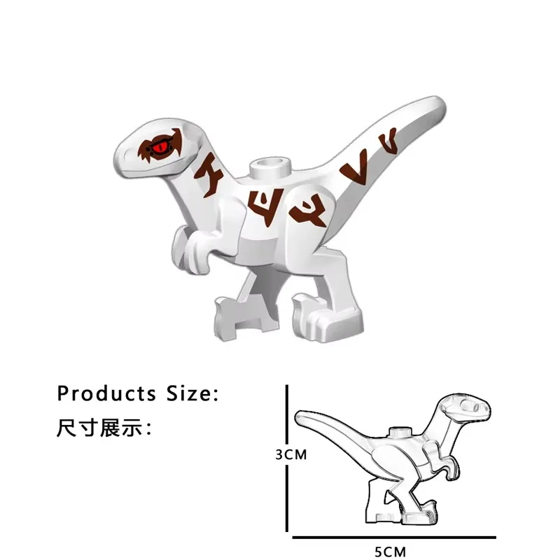 공룡 월드 체이스 티라노사우루스 렉스 스피노사우루스 스테고사우루스 컬러 아기 빌딩 블록 액세서리, 어린이 장난감 선물