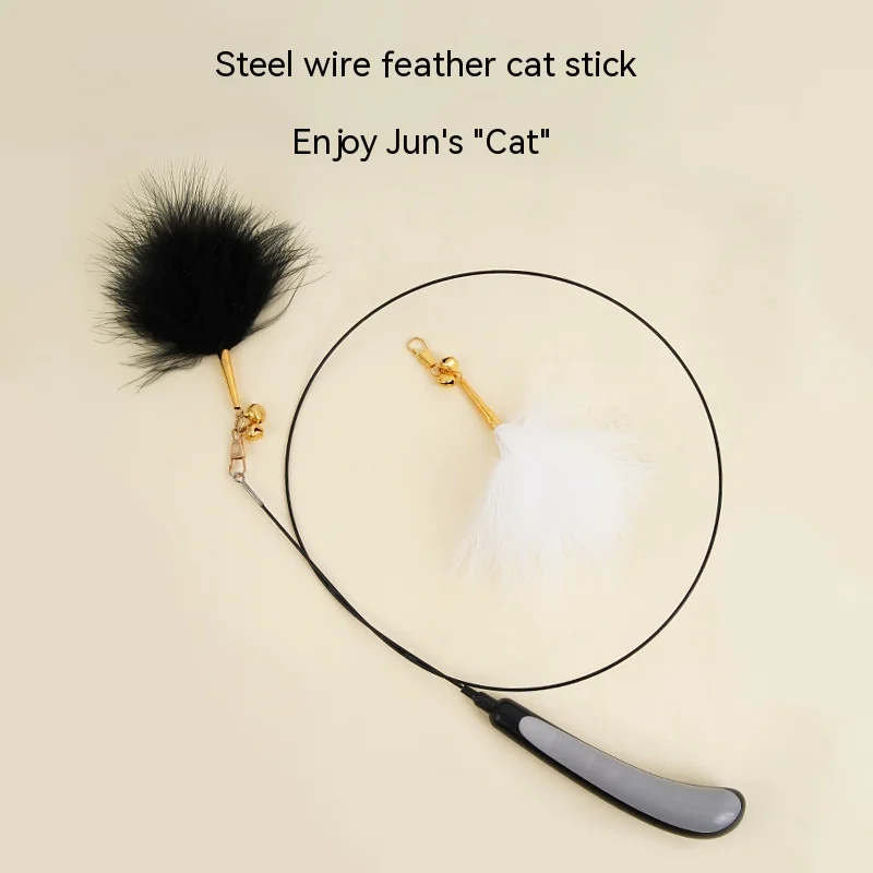 New Pet Supplies super Long Soft Rod teasing cat stick feather teasing cat stick bell sounding cat toys pet supplies cat toys