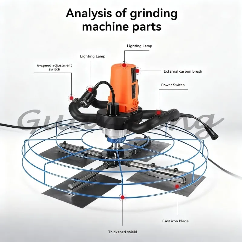 3980W electric concrete shovel with protective blade, concrete ground leveling construction, cement pavement smoothing machine
