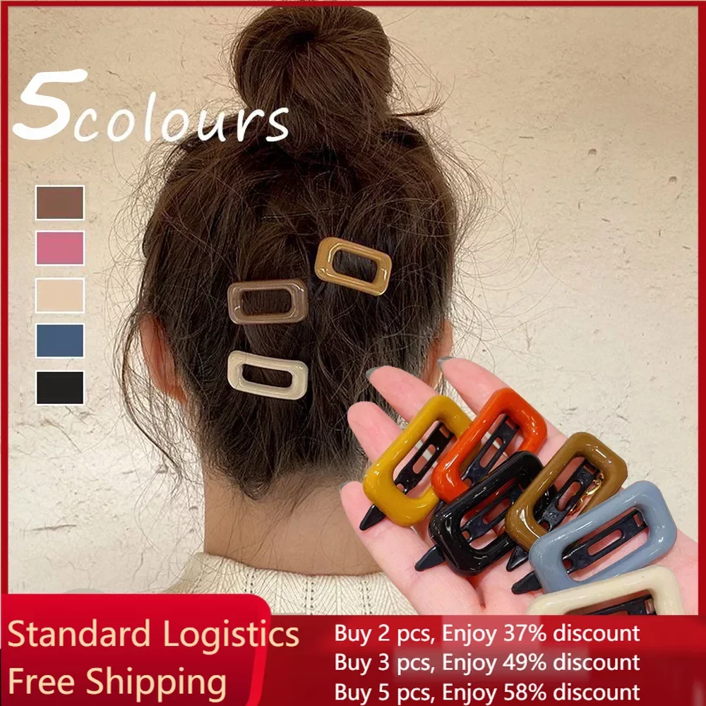 2pcs/Set Candy Color Geometric Hairpins Colorful Small BB Snap Hair Clip Toddler Bangs Side Barrettes For Baby Girls