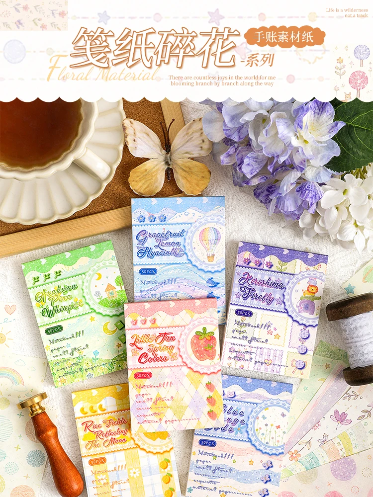 Journal GO 50 Stück Niedliches gemustertes Scrapbook-Papier mit Blumen- und Sternmotiven, dekorative Blätter für Junk Journals, Planer, Scrapbooking & Bastelarbeiten – Detail 1