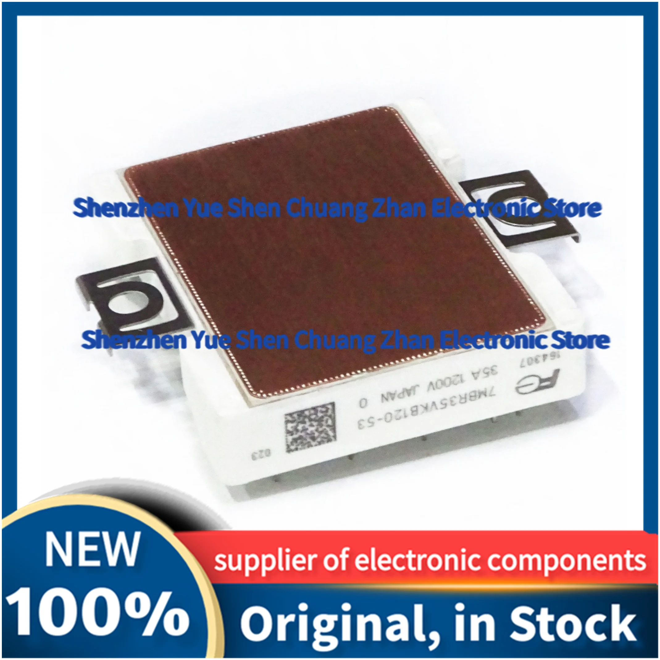 7MBR35VKB120-53 7MBR35VKB120-50 Nuevo Original En Stock