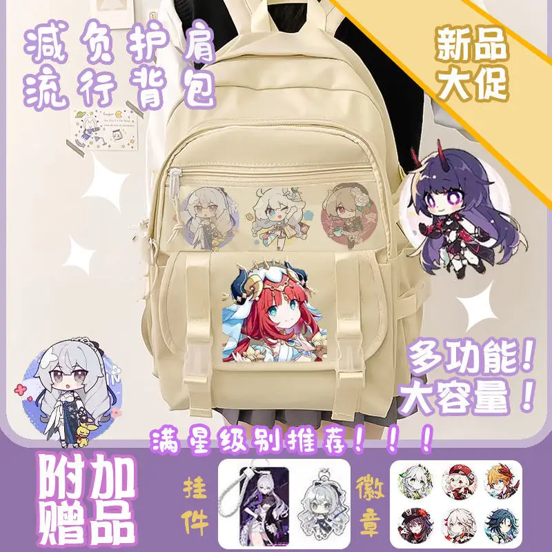 Honkai Girls, Elementary In Grades Three To Six, Cute Backpack For Middle School Students Anime