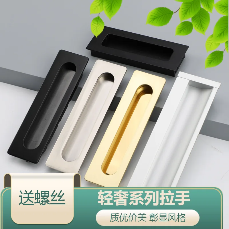 Sliding Door Pulls Flush Door Handles, Flush Pulls Recessed Door Knobs Handles Hardware，Closet Door Pulls for Drawer Cabinet