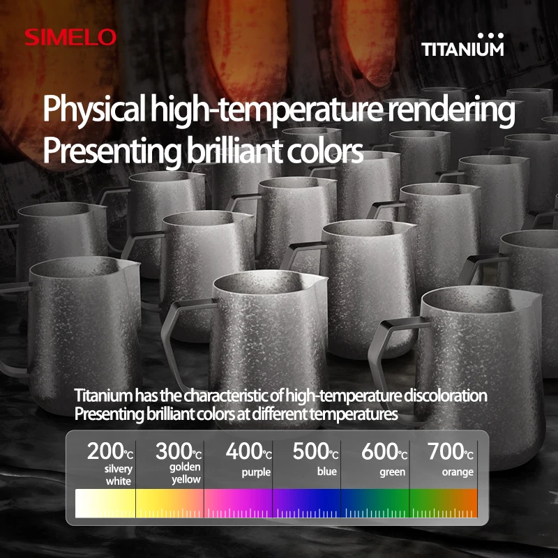 SIMELO Burnt Blue Handmade Customizable Pure Titanium Coffee Latte Art Cup 450ml/600ml Milk Foam Pitcher Frothing Jug Gift Set