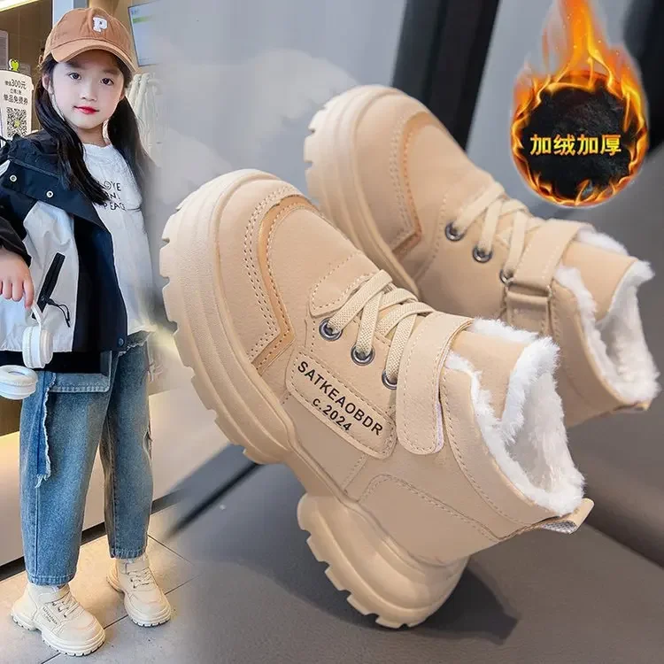 Winter Children's Boots Boys Cashmere Thicken Warm Snow Boots Girls Non-slip Outdoor sport Boots Student Shoes Hiking Shoes