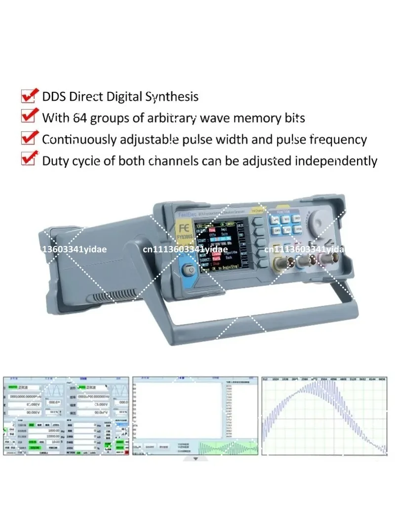 FY8300S 60/40/20MHz 3 Channel Arbitrary Waveform Signal Generator with 4 TTL Level Outputs DC Bias Digital Output Function