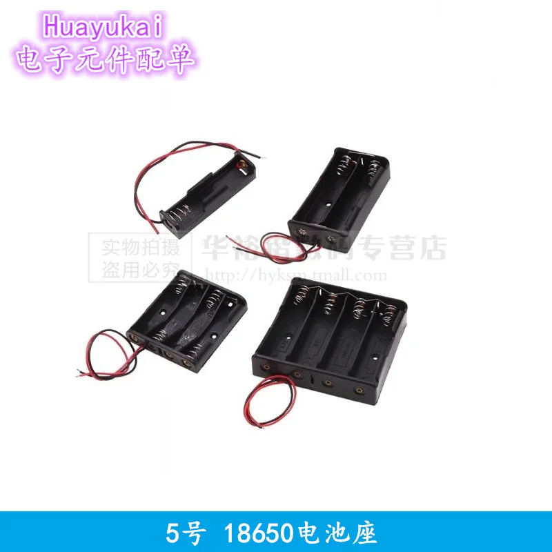 Black Plastic AA LR6 HR6 Battery Storage Case Clip Holder Container 4x 3x 2x 1x case Wire Lead Pin aa