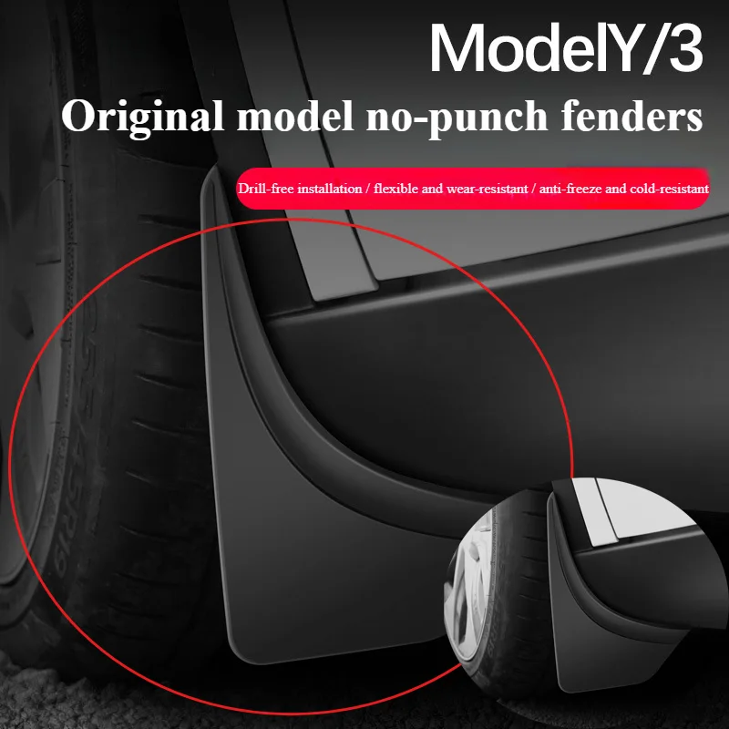 Car Wheel Mud Flaps for Tesla Model 3+ Highland Model Y Splash Guards MudFlaps Front Rear Fender New Upgrade Mudguards Protector