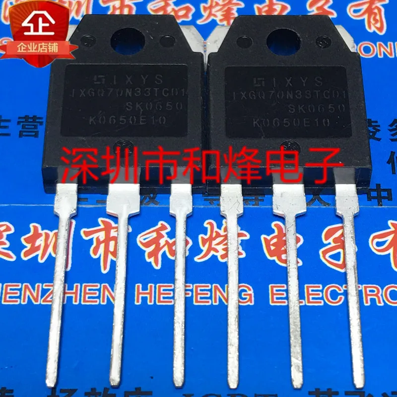 Free shipping   IXGQ70N33TCD1  TO-3P 330V 70A       10PCS
