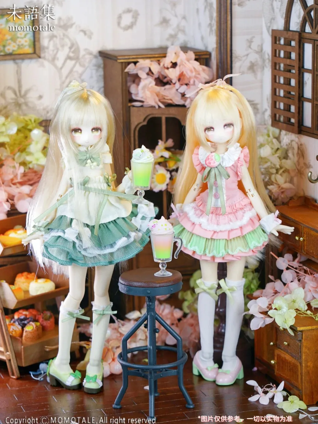 

1/8 Electronic Pet Bjd Mjd Doll New Joint Movable Doll With Hair Figures Original Momotale Four Seasons Tea Language Mystery Box