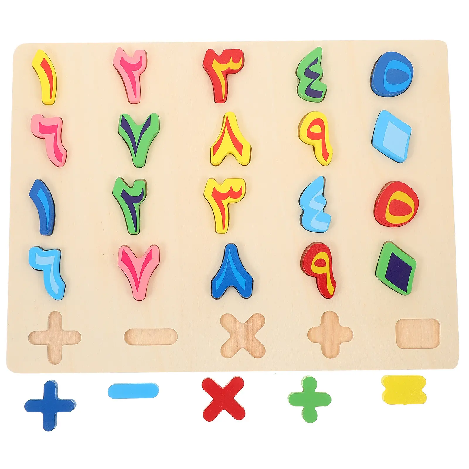 1Set Kids Educational Arabic Number Puzzle Wood Learning Preschool Supply Early Development Matching Logical Floor Jigsaw