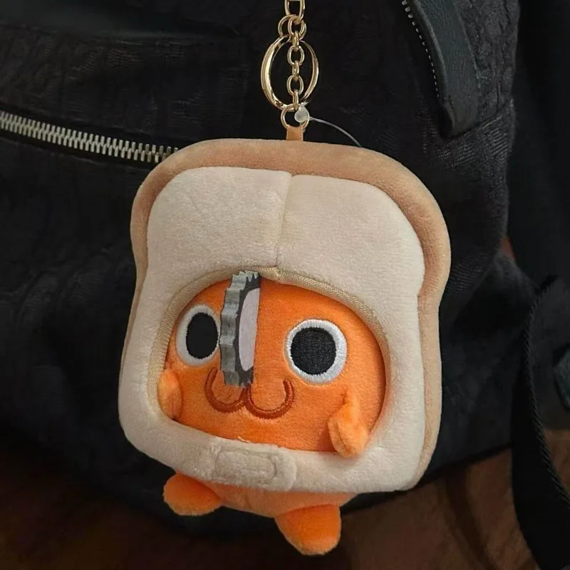 10Cm Chainsaw Man Bread Soft Plush Filling Doll Keychain Handbag Hanging Ornaments Waist Decoration Friend Birthday Gift Toys