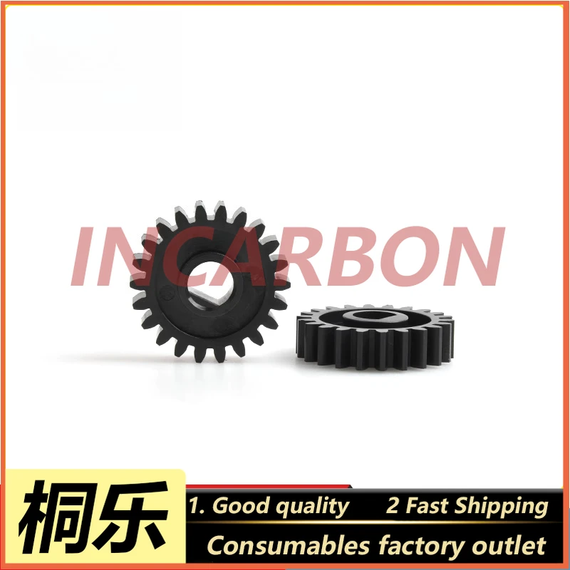 

Norris laser digital color expander accessories 24PRO drying rack transmission gear 20303029/H153062