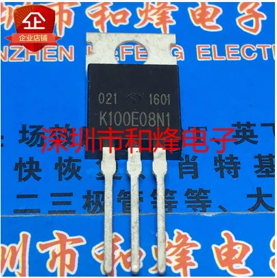20 STKS 50 STKS TK100E08N1 K100E08N1 TO-220 80 V 100A