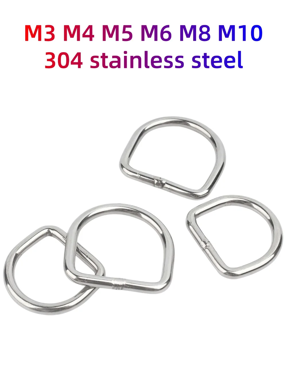 304 Stainless Steel D‑Type Shackle Quick Connect Lifting Ring Buckle, Heavy‑Duty Fixed Chain Connector for Rigging Hardware