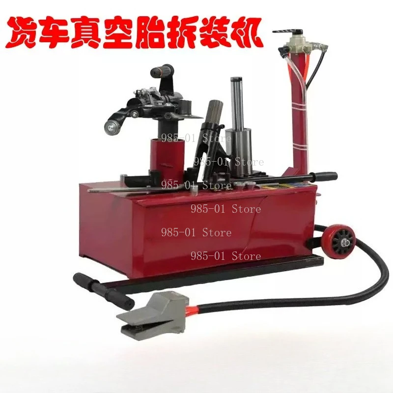 

Пневматический шиномонтажный станок 9-го поколения для тяжелых условий эксплуатации — полный комплект инструментов 16/17.5/19.5/22 для коммерческого шиномонтажа