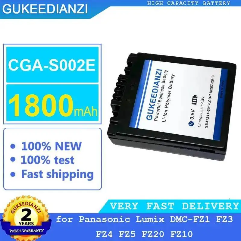 

1800Mah Premium Replacement For Panasonic Lumix Dmc-FZ1 FZ3 FZ4 FZ5 FZ20 FZ10 Cga-S002E Camera Battery