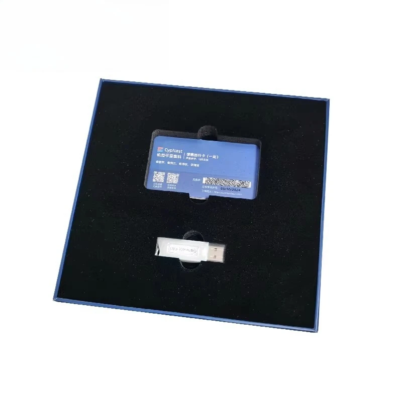 Nuovissima macchina da taglio Bochu Boci Cypnest Nesting Software Pezzi di ricambio per attrezzature