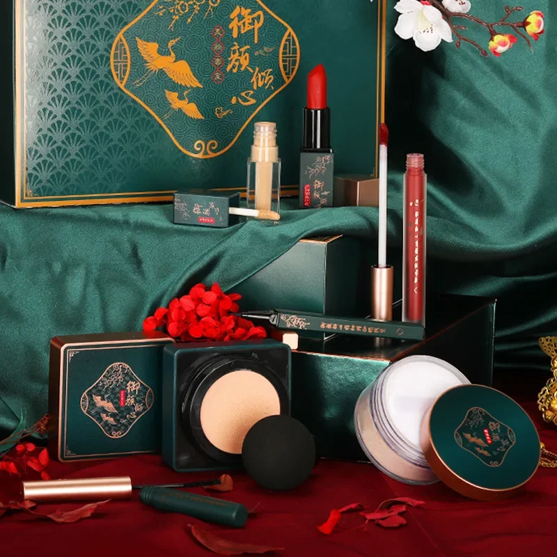 Christmas Makeup Sets Gift Box, Terno, Batom, Corretivo, Paleta de Sombra, Pó Definido, Kit Cosmético, 8Pcs